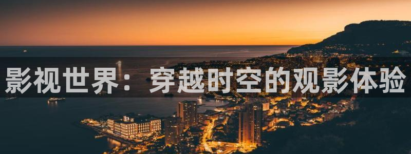 金牌影院电视剧免费观看