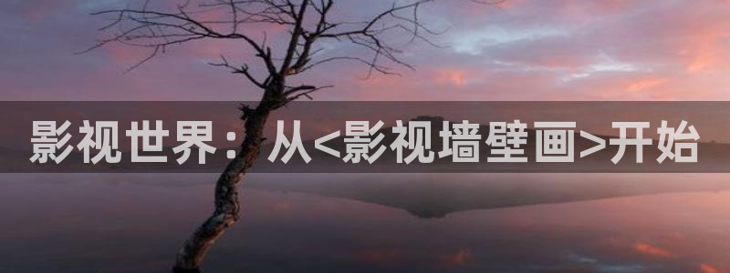 金牌影院免费官网