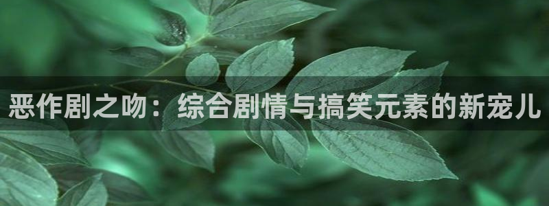冲向金牌电影