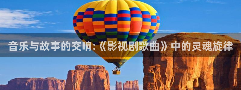 金牌影视网站