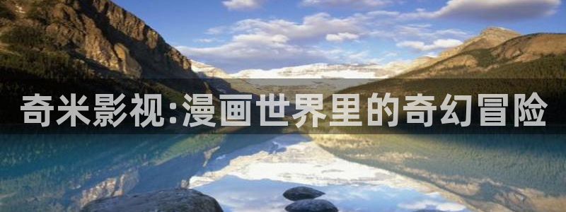 金牌影视app官方下载