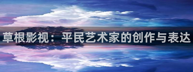 金牌影院在线观看