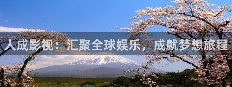 长乐曲金牌影院