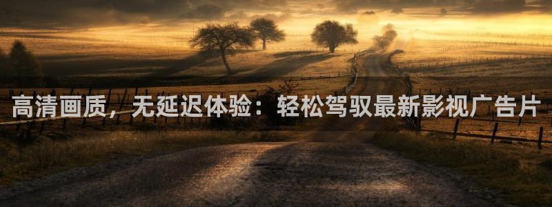 金牌影院网址