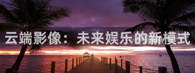 电影金牌