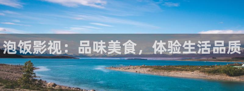 金牌影院怎么下载电影
